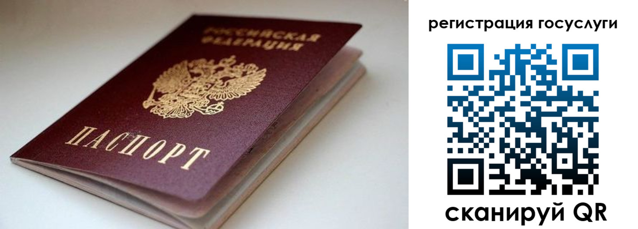 форма 3 в Озёрске
